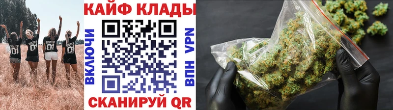 Виды наркотиков купить Болотное КОКАИН  АМФЕТАМИН  Гашиш  Alpha PVP 