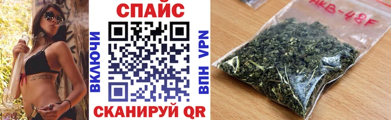 купить наркоту  Болотное  БУТИРАТ 1.4BDO 
