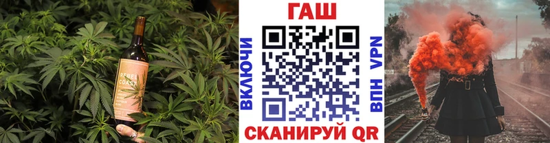 купить  цена  Болотное  Печенье с ТГК марихуана 