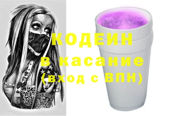 spice Киренск