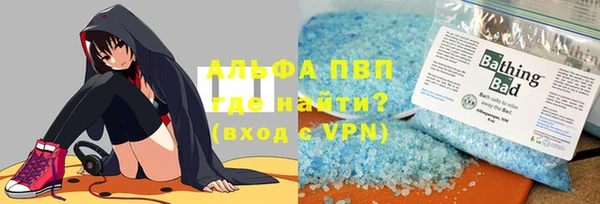синтетический гашиш Козельск