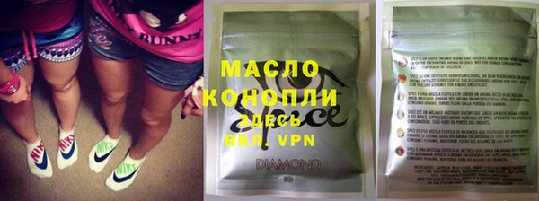 синтетический гашиш Козельск