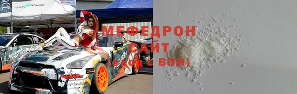apvp Киреевск