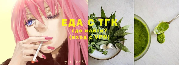 синтетический гашиш Козельск