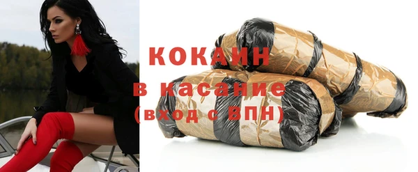наркотики Козловка