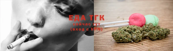 apvp Киреевск