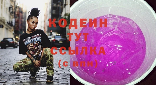 spice Киренск