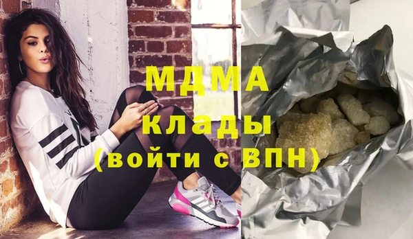 apvp Киреевск