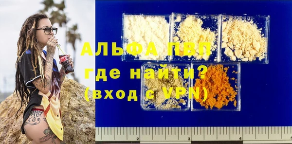 spice Киренск
