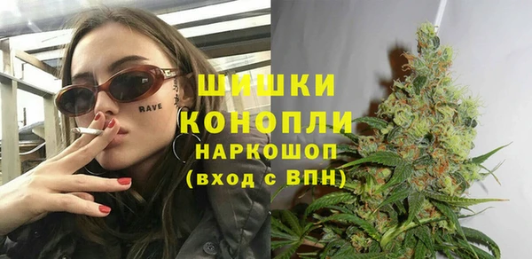 синтетический гашиш Козельск