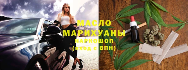 spice Киренск