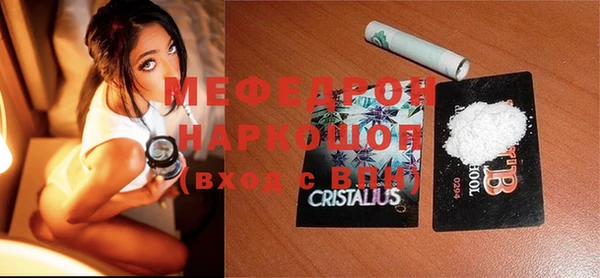 синтетический гашиш Козельск