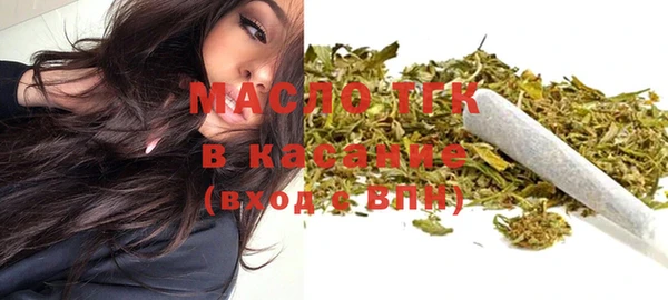 apvp Киреевск