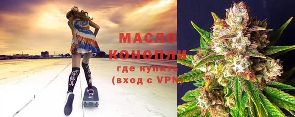 амфетамин Кинешма