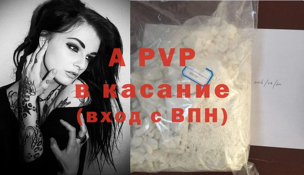 spice Киренск