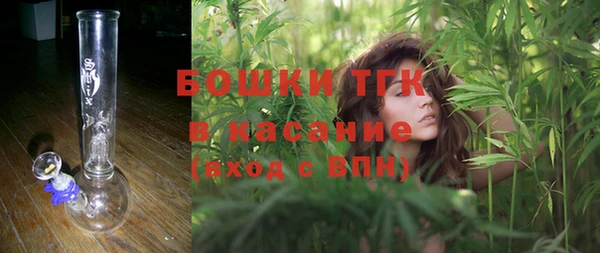 наркотики Козловка