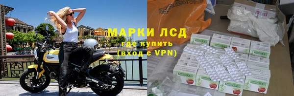 spice Киренск