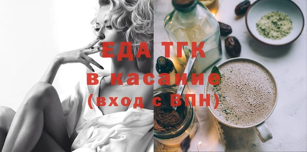 spice Киренск