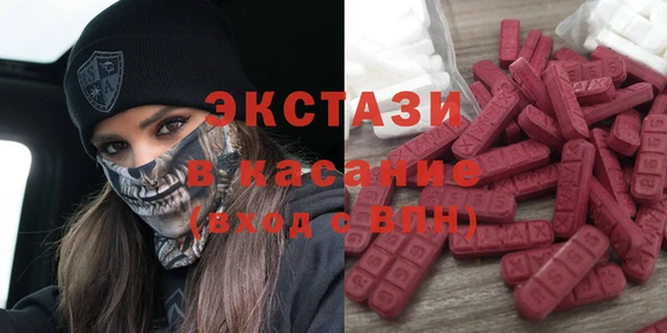 каннабис Карпинск