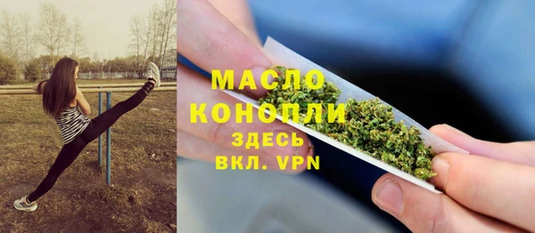 apvp Киреевск