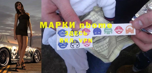 apvp Киреевск