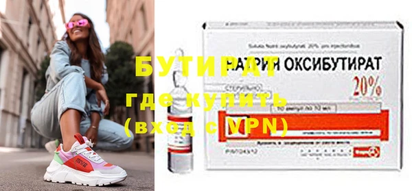 apvp Киреевск