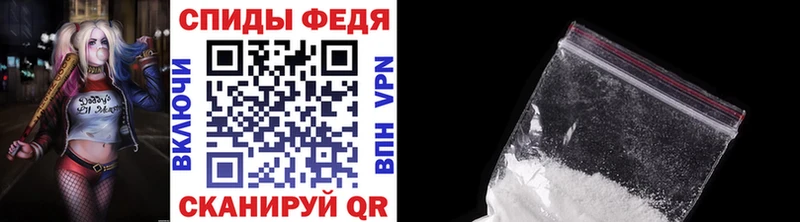 купить  сайты  Болотное  Первитин кристалл 