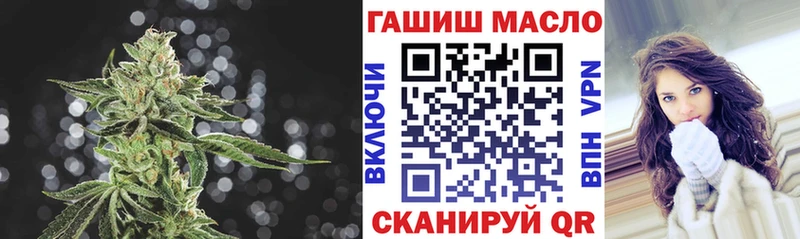 закладка  Болотное  Дистиллят ТГК вейп 