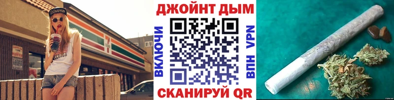 купить Болотное Марихуана SATIVA & INDICA